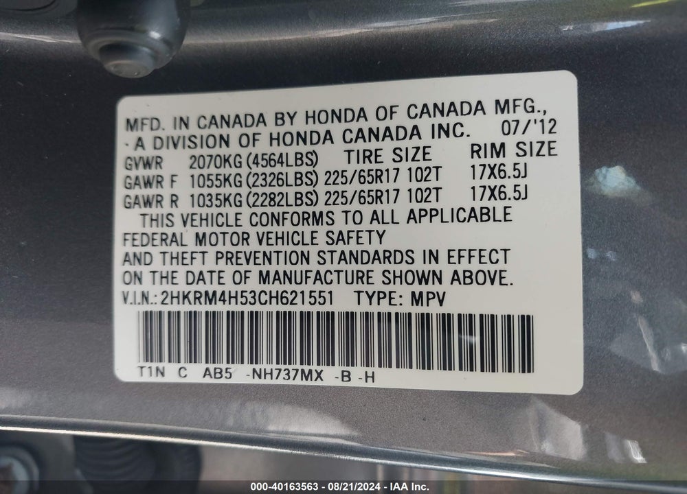 2012 HONDA CR-V EX VIN: 2HKRM4H53CH621551