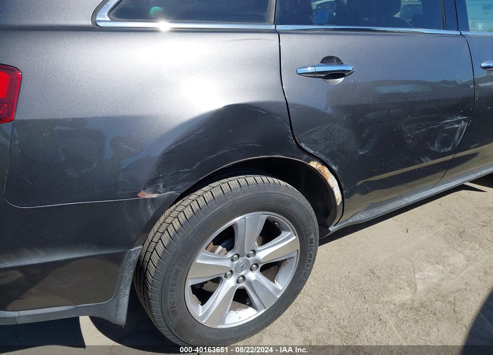 2012 ACURA MDX TECHNOLOGY PACKAGE VIN: 2HNYD2H30CH538810