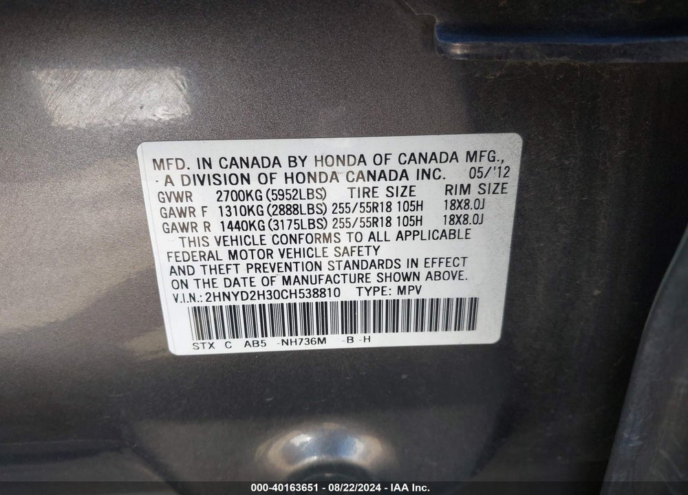 2012 ACURA MDX TECHNOLOGY PACKAGE VIN: 2HNYD2H30CH538810