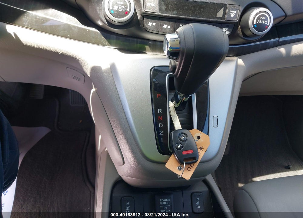 2013 HONDA CR-V EX-L VIN: 2HKRM4H75DH659544