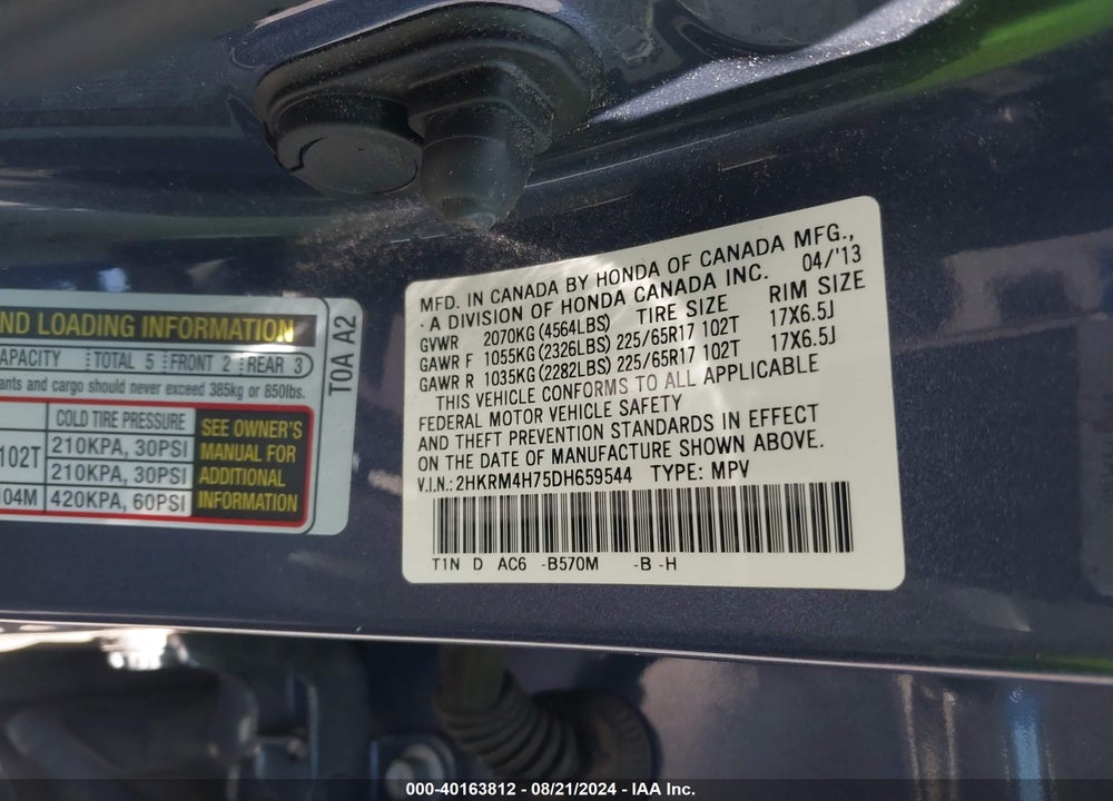2013 HONDA CR-V EX-L VIN: 2HKRM4H75DH659544