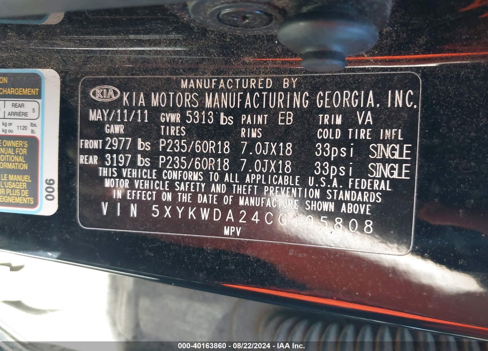 2012 KIA SORENTO SX V6 VIN: 5XYKWDA24CG195808