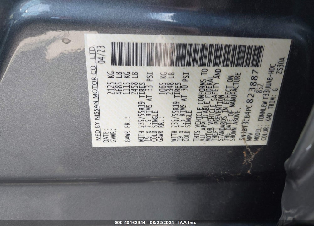 2023 NISSAN ROGUE SL INTELLIGENT AWD VIN: 5N1BT3CB4PC823887