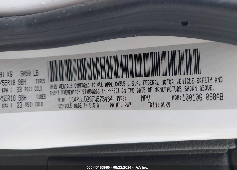 2015 JEEP CHEROKEE LIMITED VIN: 1C4PJLDB8FW573484