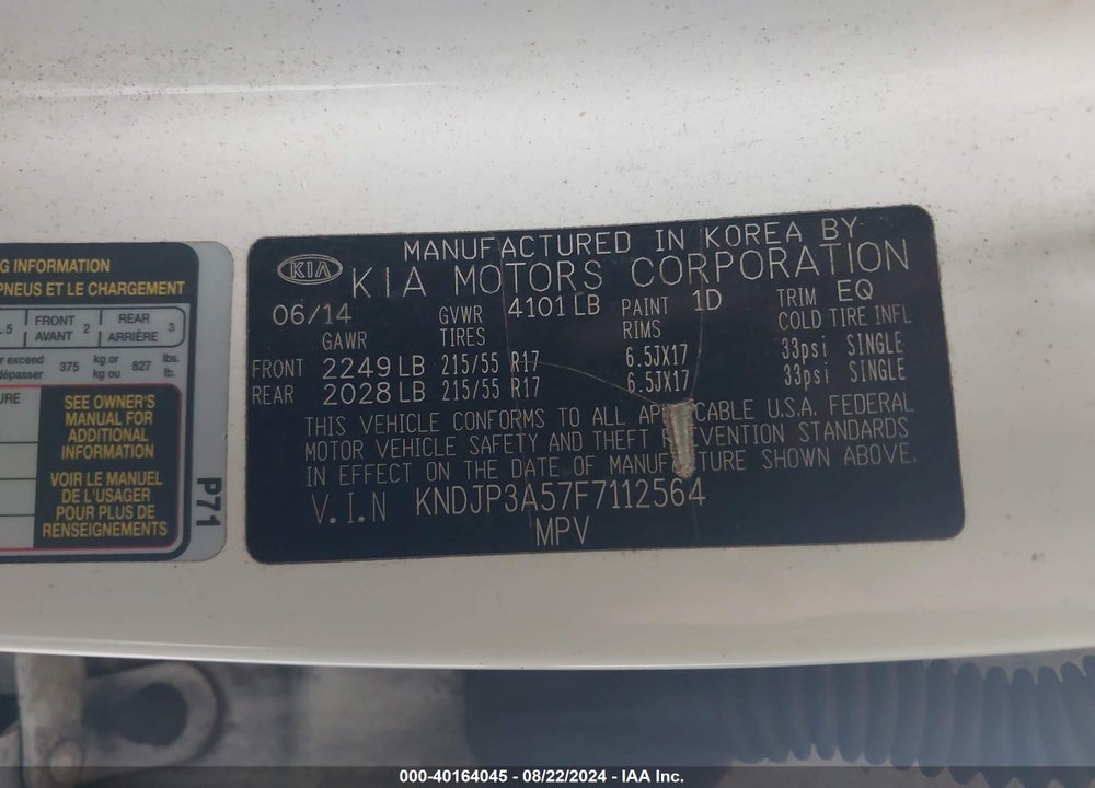 2015 KIA SOUL VIN: KNDJP3A57F7112564