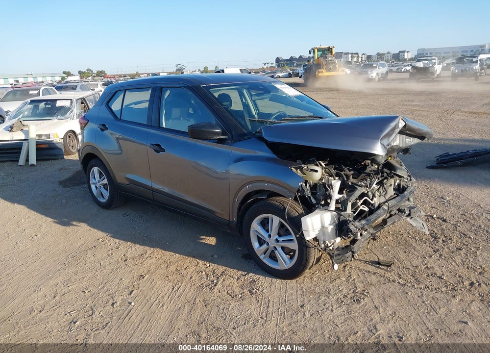 2021 NISSAN KICKS S XTRONIC CVT VIN: 3N1CP5BV8ML464602