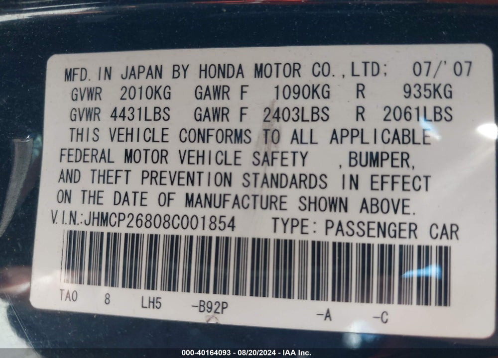 2008 HONDA ACCORD 2.4 EX-L VIN: JHMCP26808C001854