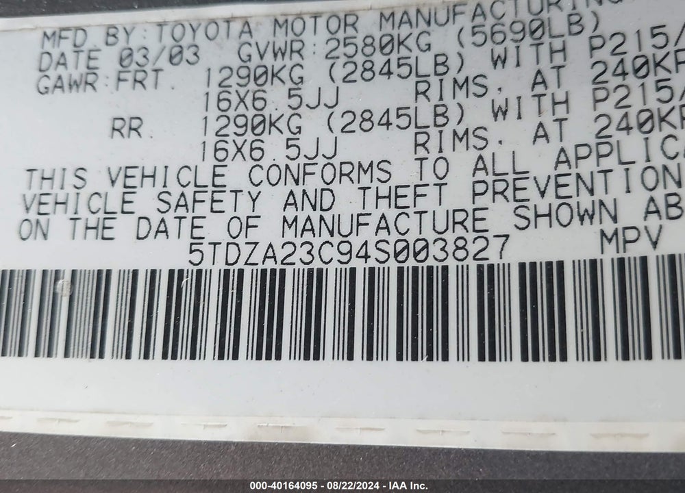 2004 TOYOTA SIENNA CE VIN: 5TDZA23C94S003827