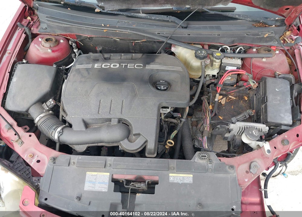 2009 PONTIAC G6 VIN: 1G2ZG57B794216381