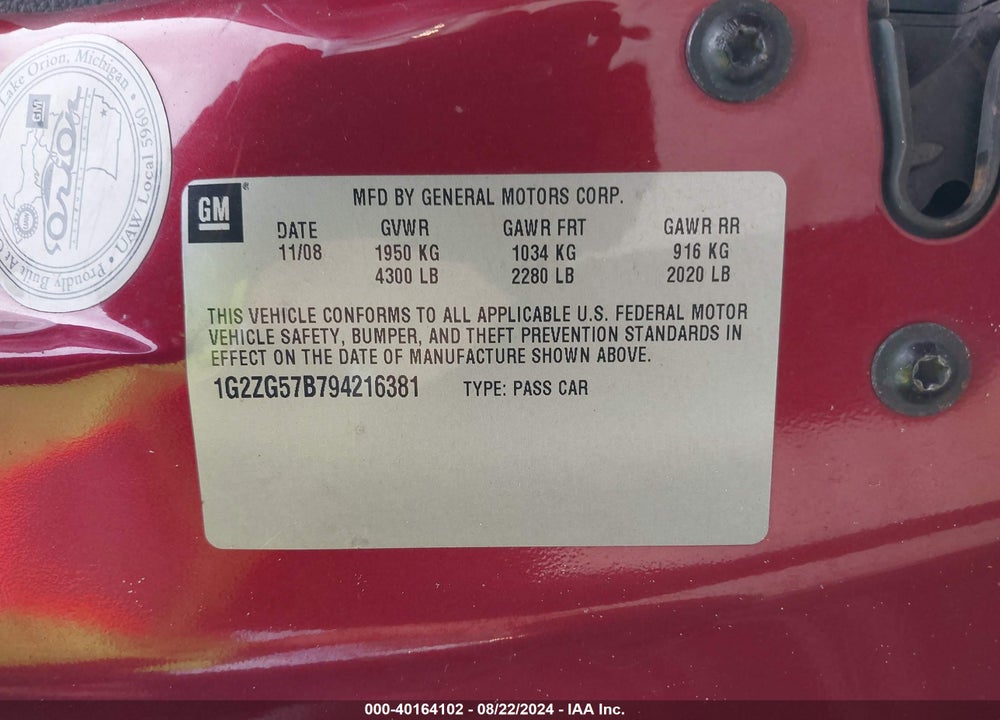 2009 PONTIAC G6 VIN: 1G2ZG57B794216381