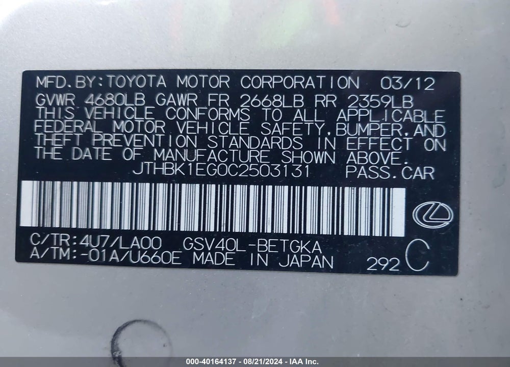 2012 LEXUS ES 350 VIN: JTHBK1EG0C2503131