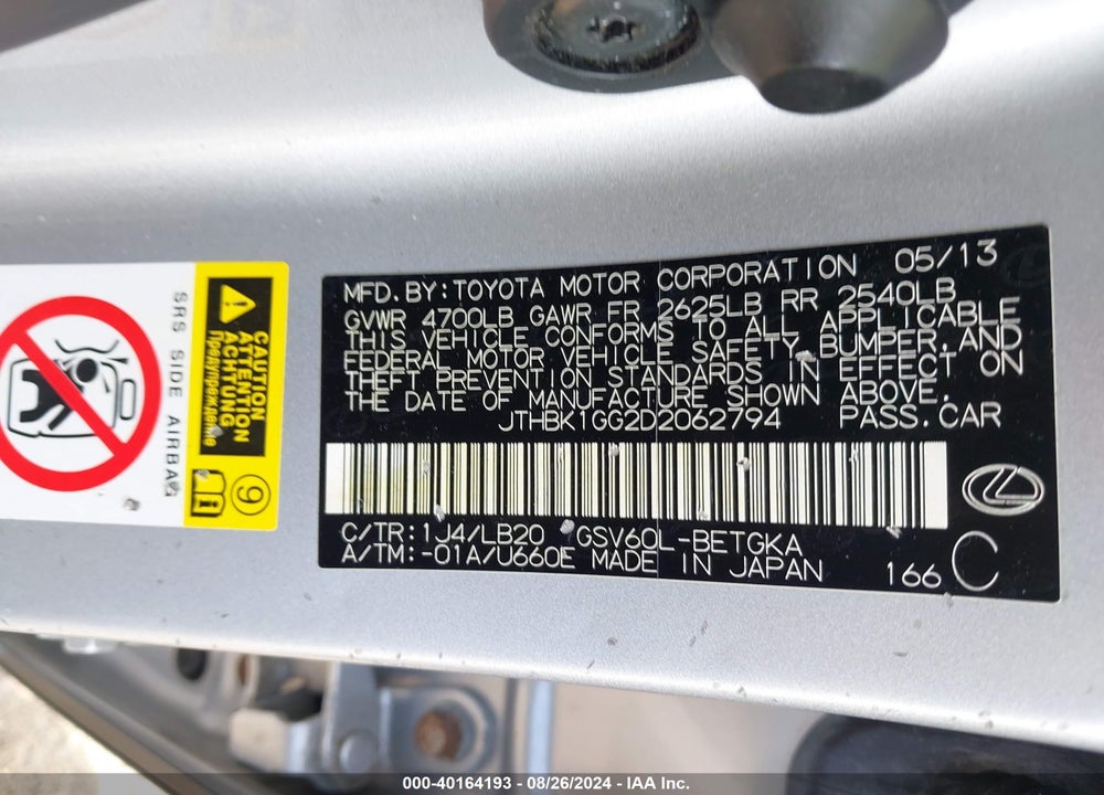 2013 LEXUS ES 350 VIN: JTHBK1GG2D2062794