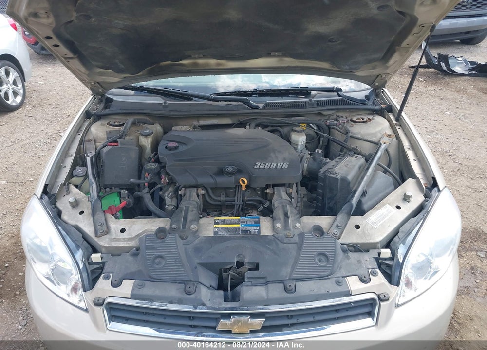 2008 CHEVROLET IMPALA LS VIN: 2G1WB58K981348590