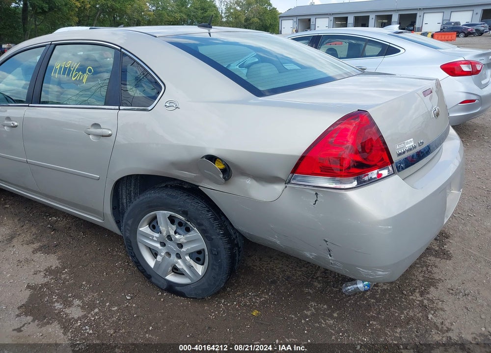 2008 CHEVROLET IMPALA LS VIN: 2G1WB58K981348590