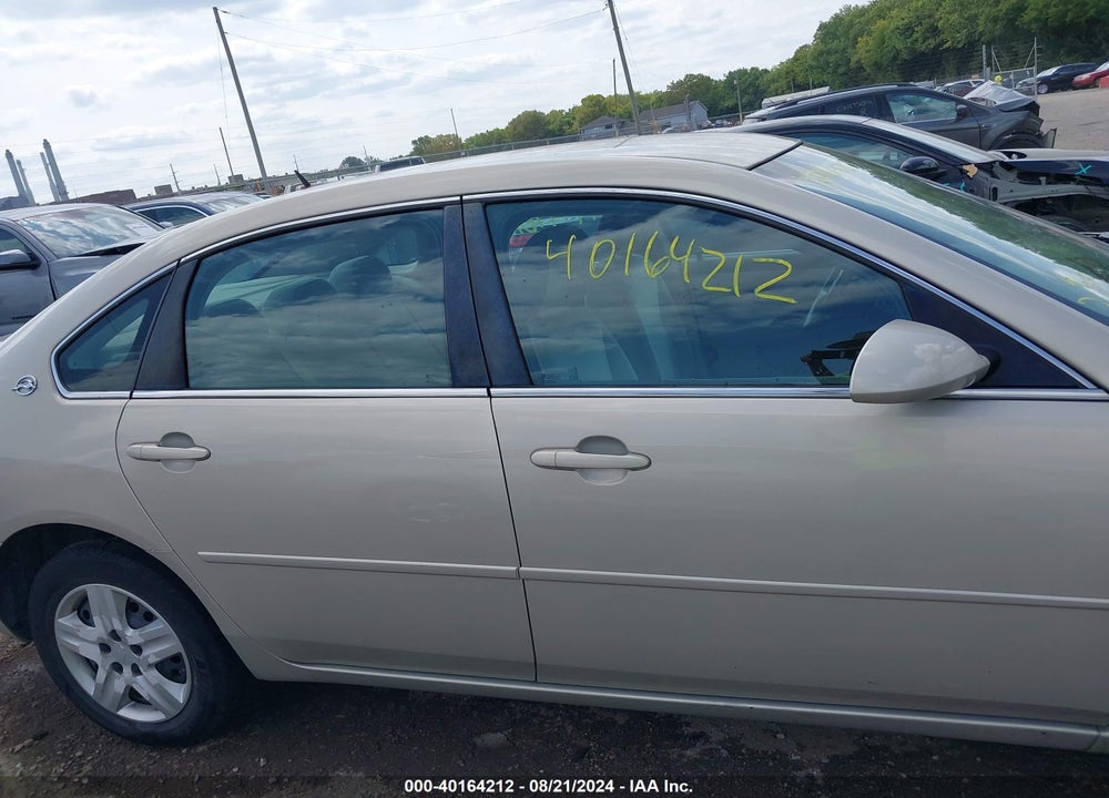 2008 CHEVROLET IMPALA LS VIN: 2G1WB58K981348590