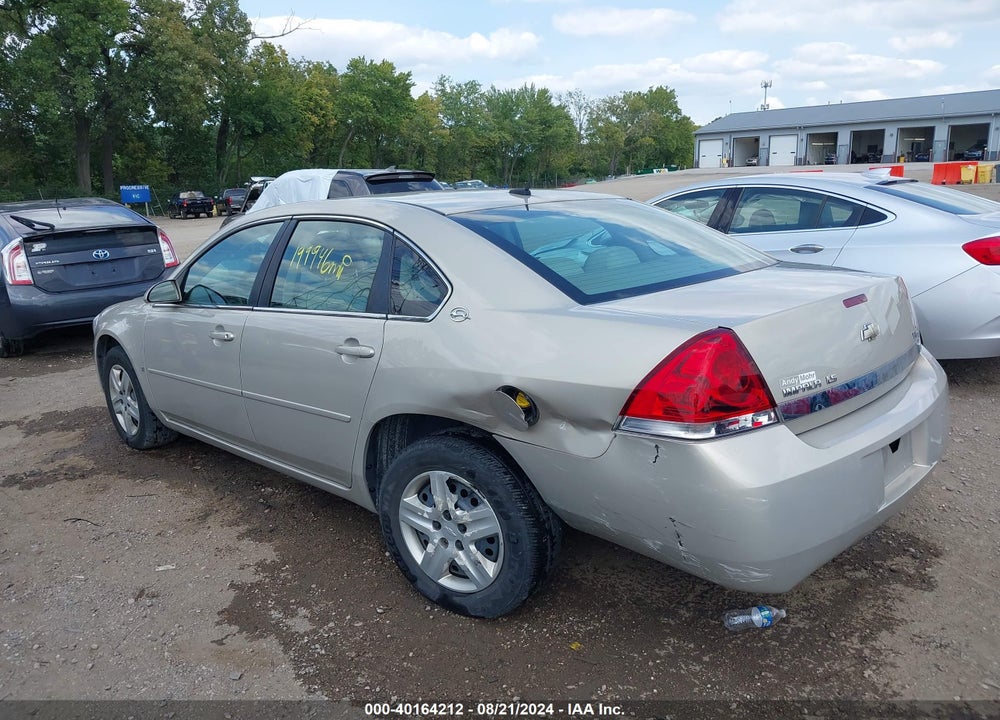 2008 CHEVROLET IMPALA LS VIN: 2G1WB58K981348590