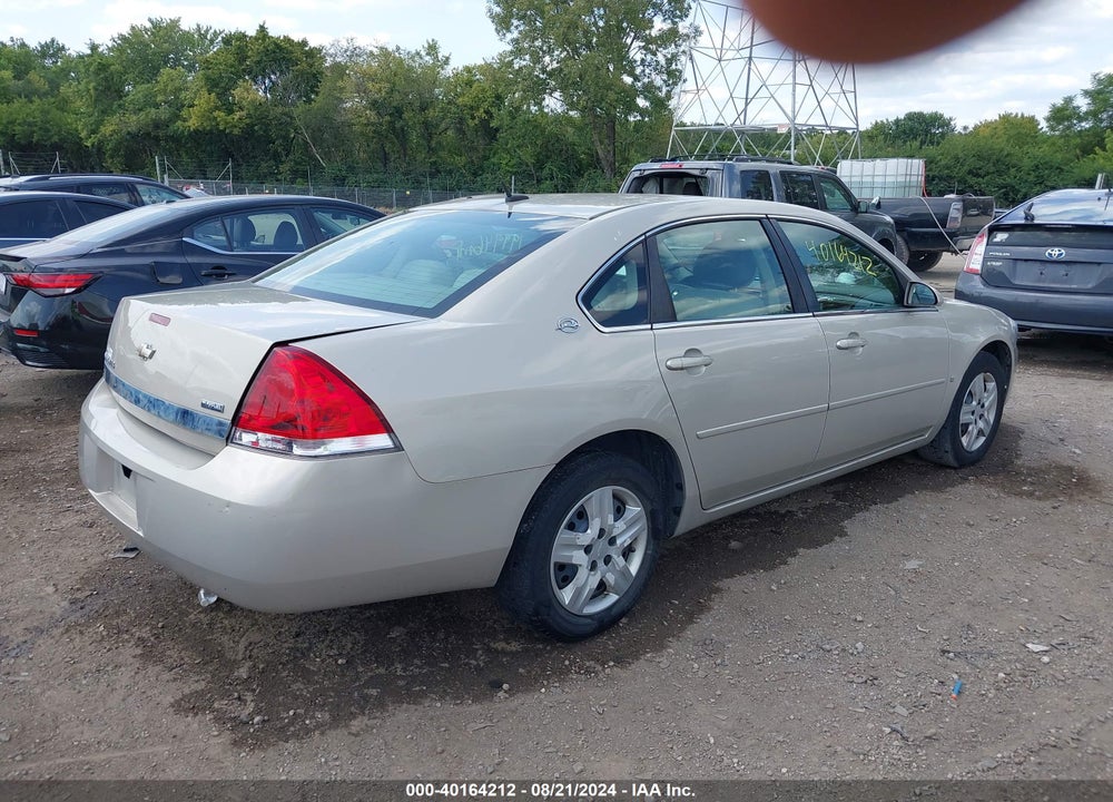 2008 CHEVROLET IMPALA LS VIN: 2G1WB58K981348590