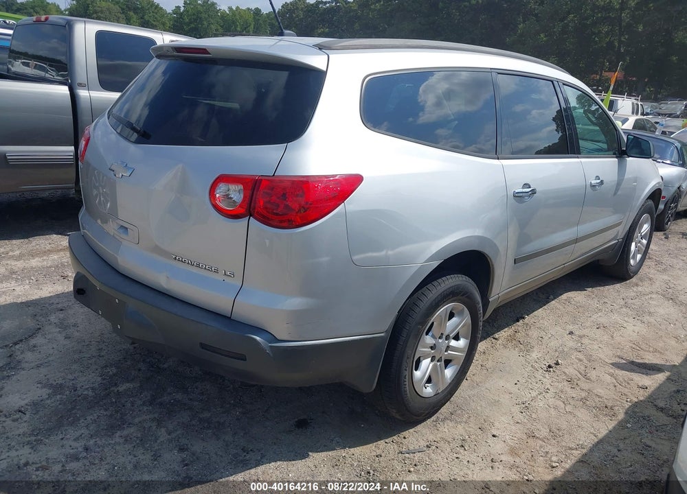 2012 CHEVROLET TRAVERSE LS VIN: 1GNKRFED2CJ300562