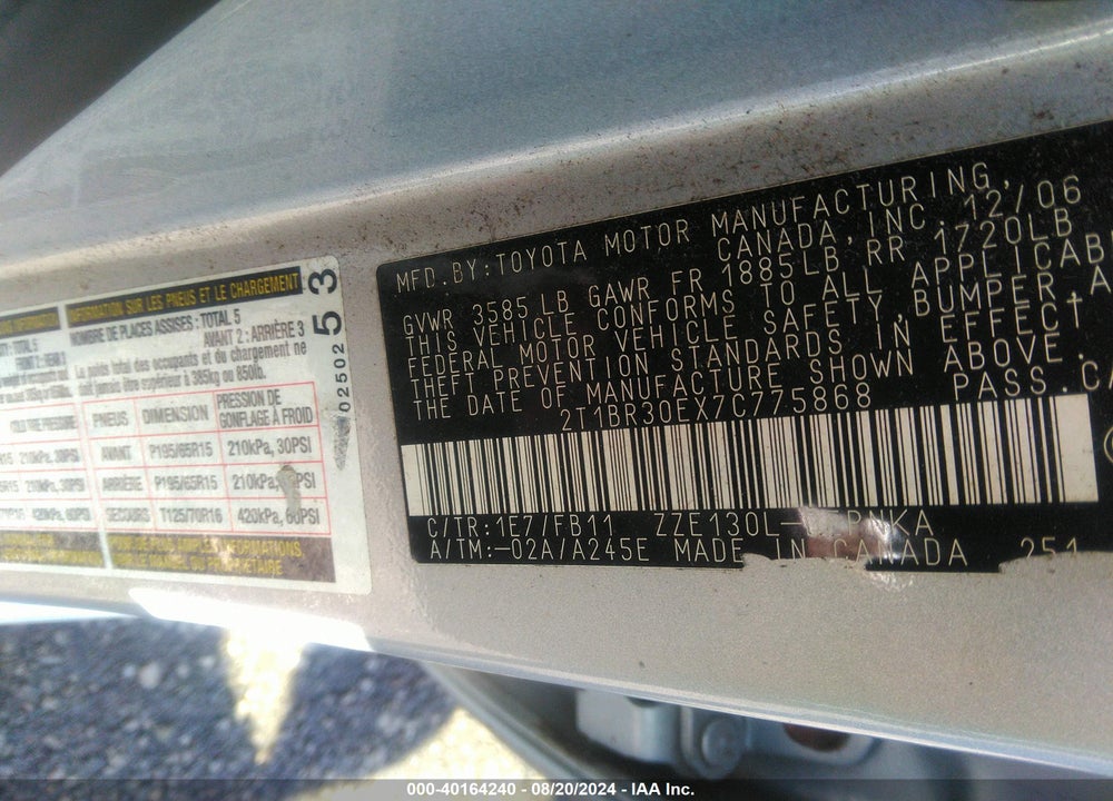 2007 TOYOTA COROLLA LE VIN: 2T1BR30EX7C775868