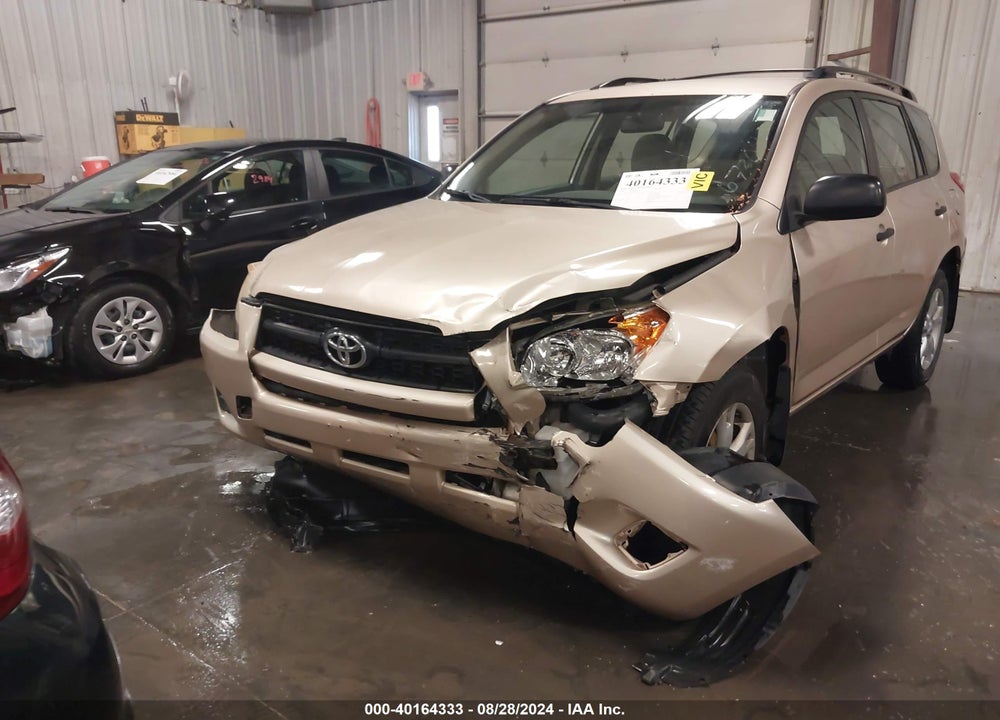 2009 TOYOTA RAV4 VIN: JTMBF33V295005037