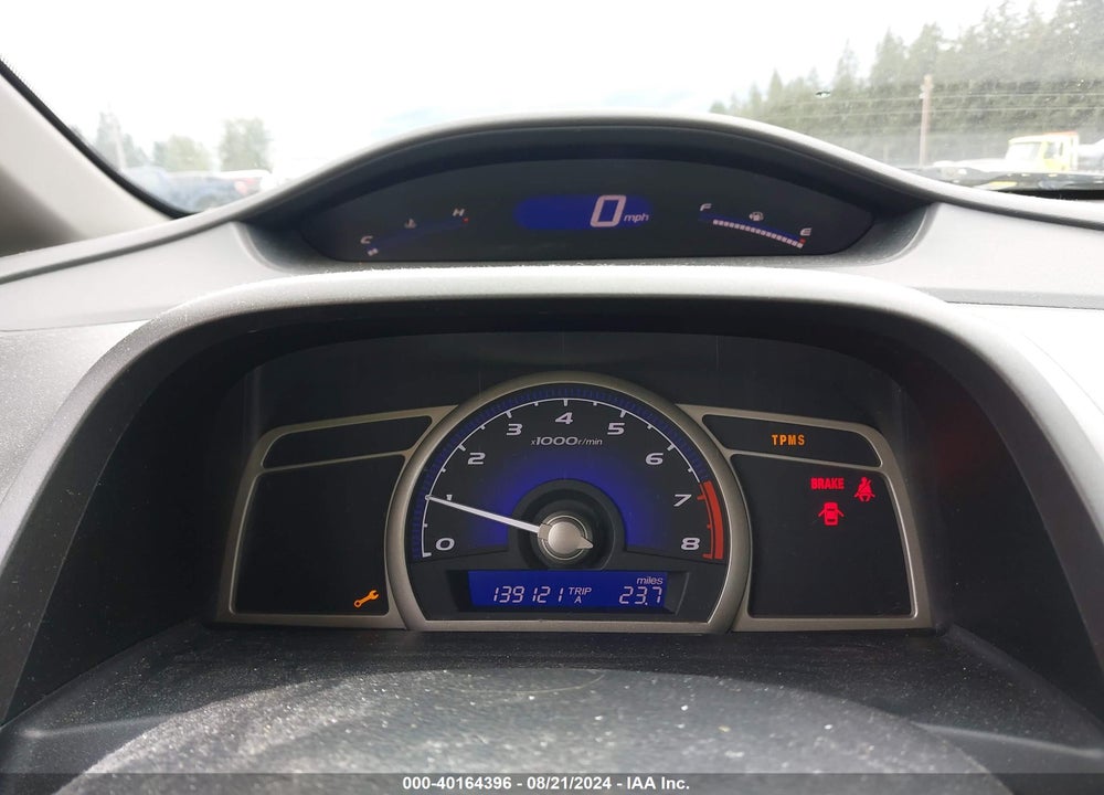2009 HONDA CIVIC LX VIN: 2HGFA15599H500122