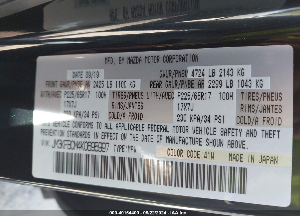 2019 MAZDA CX-5 TOURING VIN: JM3KFBCM4K0695997