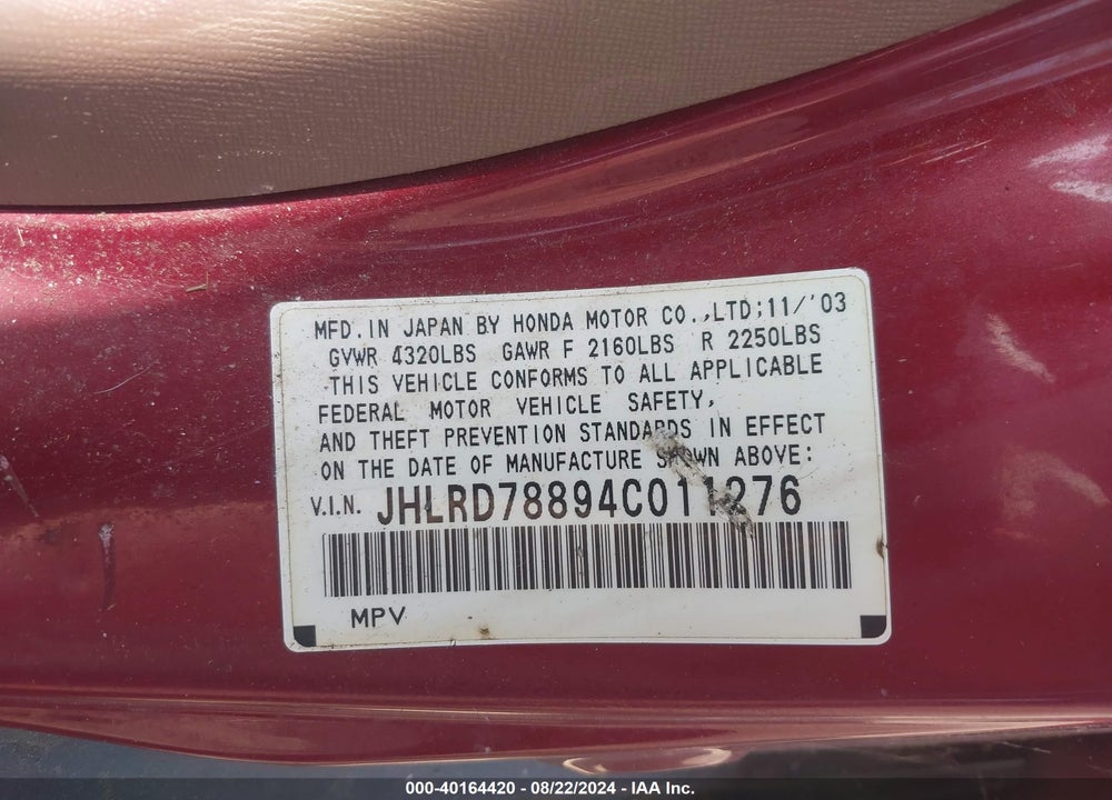 2004 HONDA CR-V EX VIN: JHLRD78894C011276