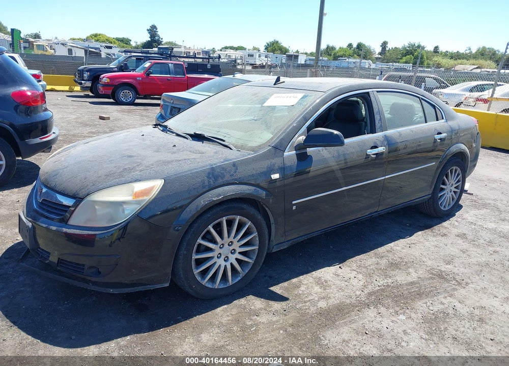 2007 SATURN AURA XR VIN: 1G8ZV57777F160595