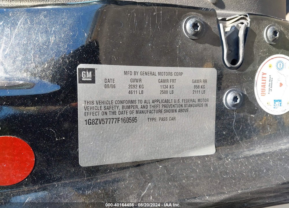 2007 SATURN AURA XR VIN: 1G8ZV57777F160595