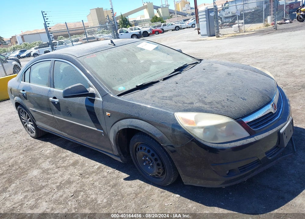 2007 SATURN AURA XR VIN: 1G8ZV57777F160595