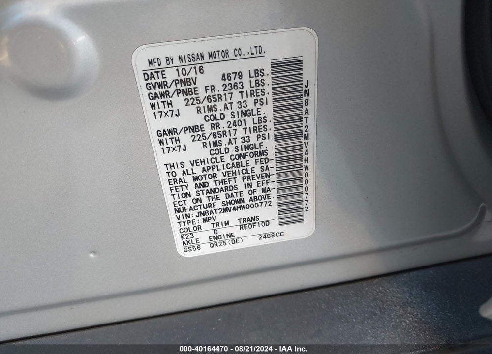 2017 NISSAN ROGUE S VIN: JN8AT2MV4HW000772