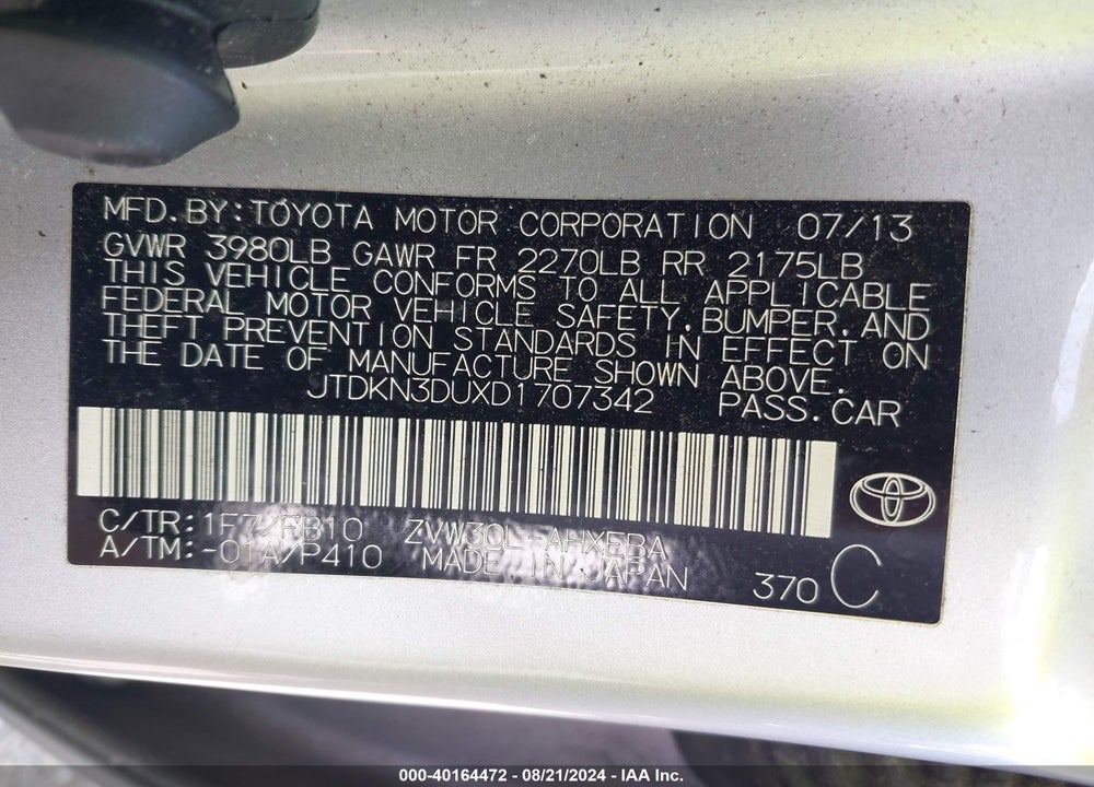 2013 TOYOTA PRIUS THREE VIN: JTDKN3DUXD1707342