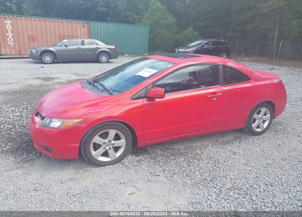 2007 HONDA CIVIC EX VIN: 2HGFG12847H535841