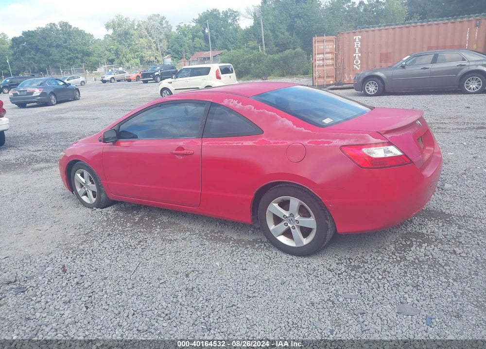 2007 HONDA CIVIC EX VIN: 2HGFG12847H535841