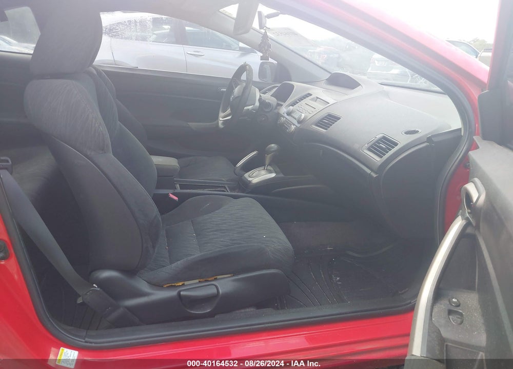 2007 HONDA CIVIC EX VIN: 2HGFG12847H535841