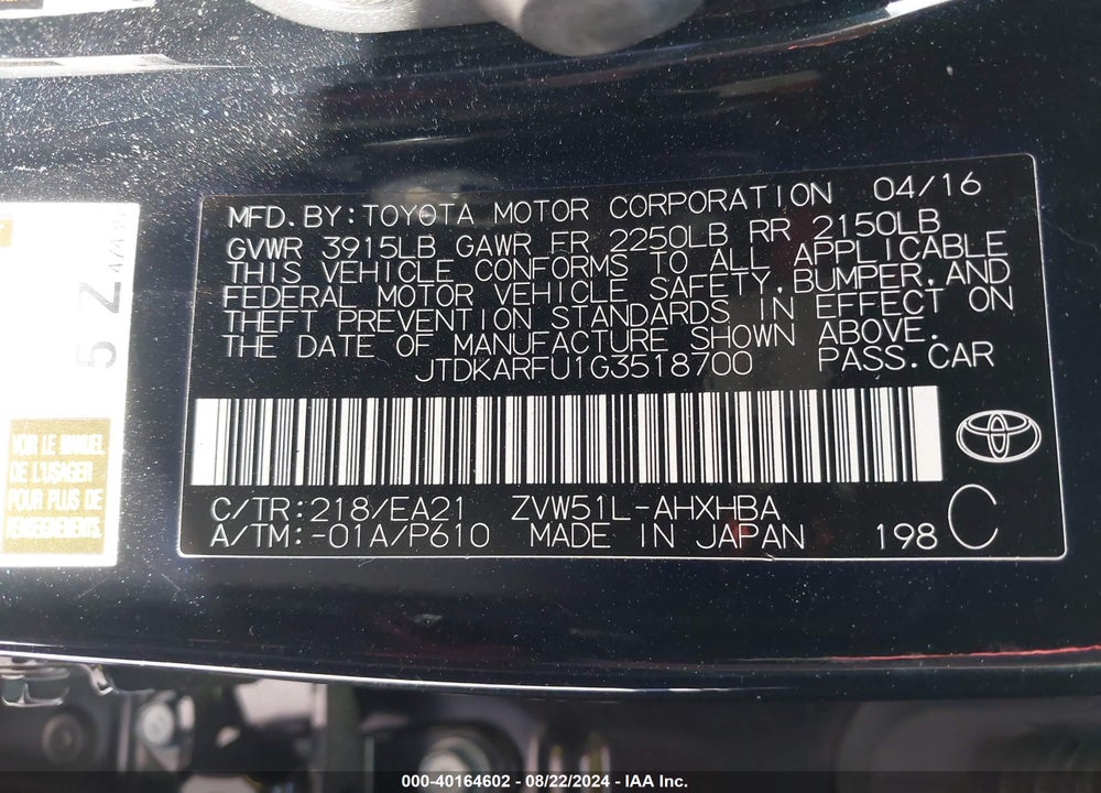 2016 TOYOTA PRIUS THREE TOURING VIN: JTDKARFU1G3518700