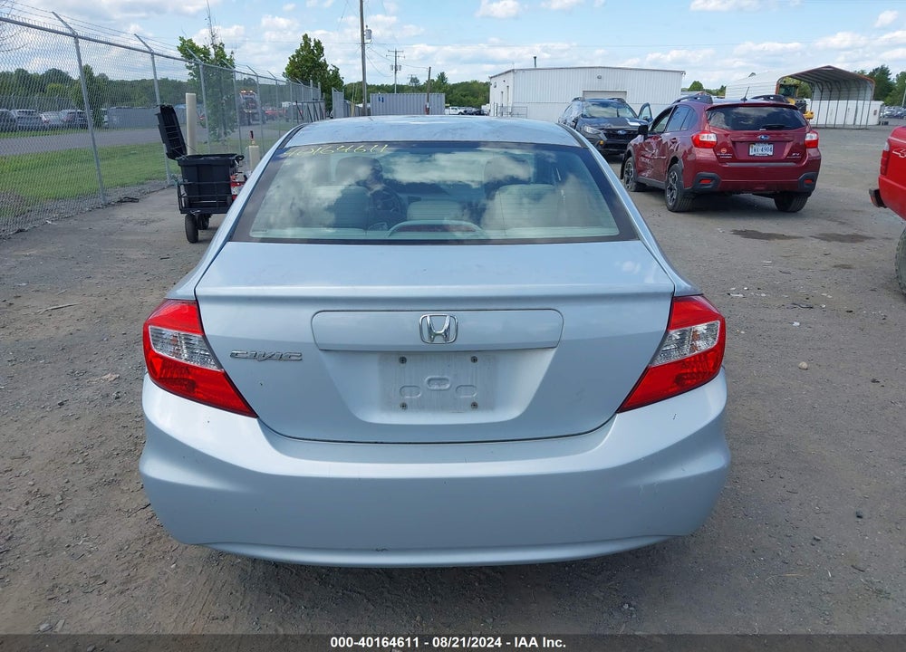 2012 HONDA CIVIC EX VIN: 2HGFB2F84CH549764