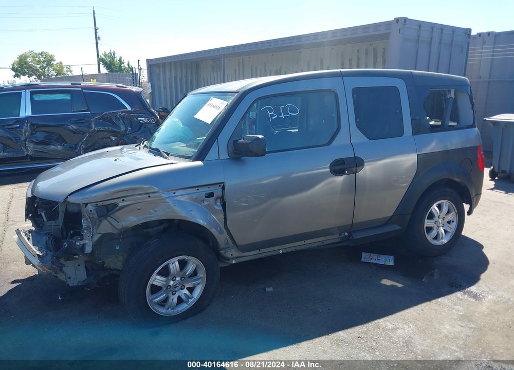 2005 HONDA ELEMENT VIN: 5J6YH28645L007906