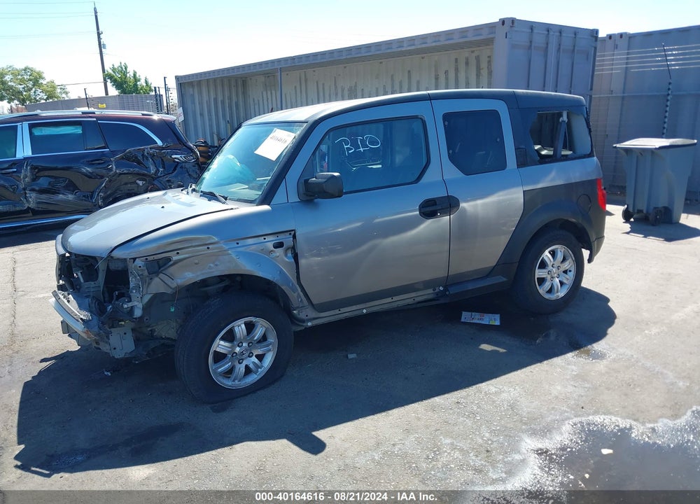 2005 HONDA ELEMENT VIN: 5J6YH28645L007906