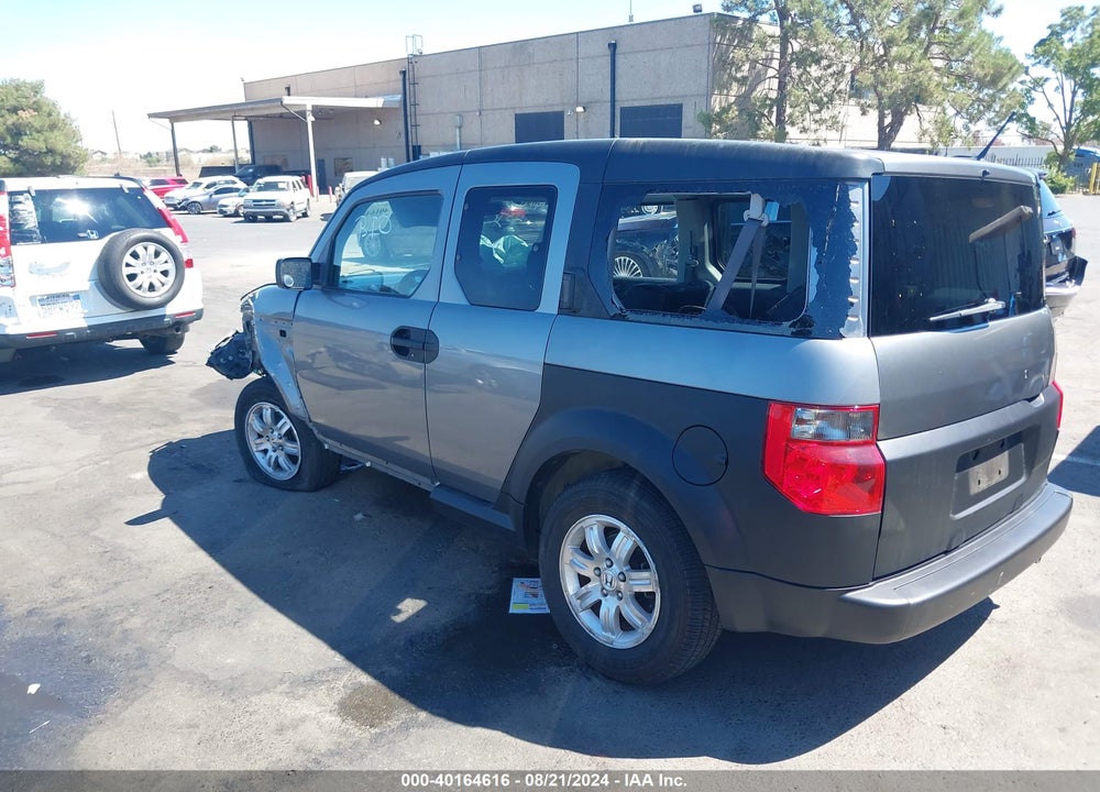 2005 HONDA ELEMENT VIN: 5J6YH28645L007906