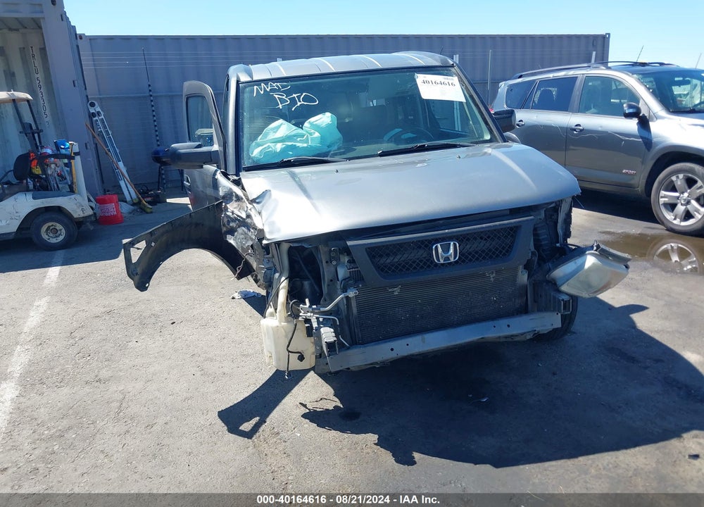 2005 HONDA ELEMENT VIN: 5J6YH28645L007906