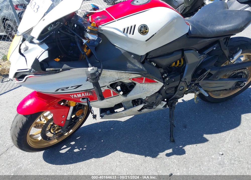 2022 YAMAHA YZFR7 VIN: JYARM38YXNA001256