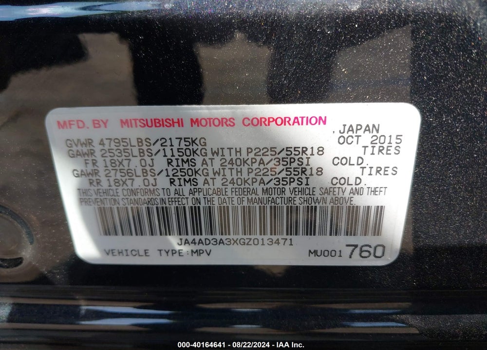 2016 MITSUBISHI OUTLANDER SE VIN: JA4AD3A3XGZ013471