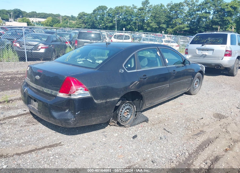 2008 CHEVROLET IMPALA LS VIN: 2G1WB58N881278669