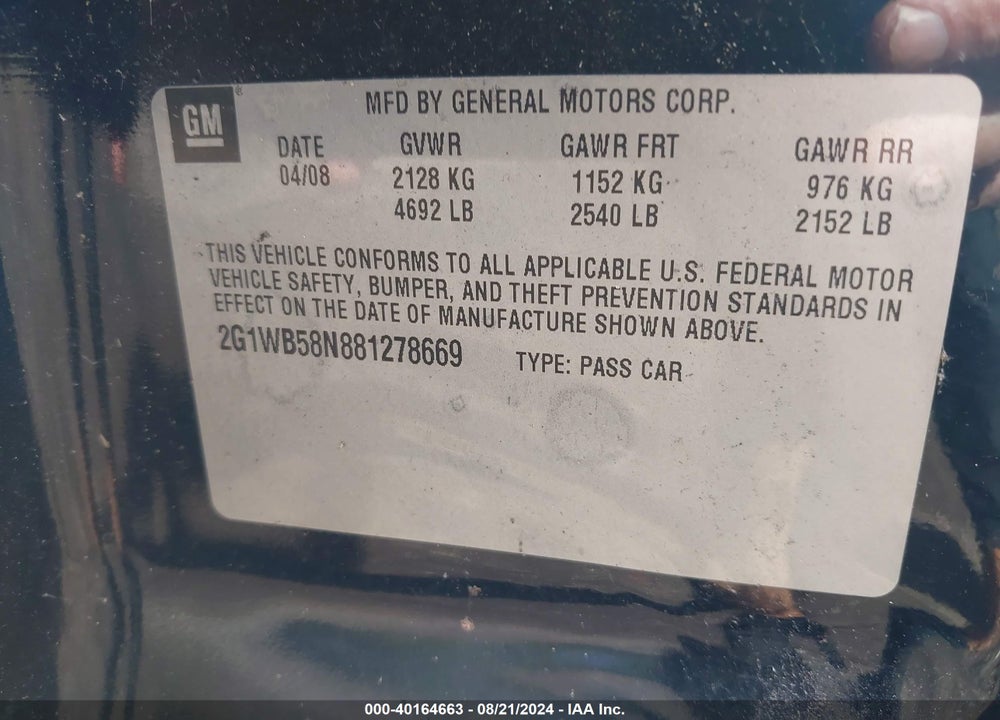 2008 CHEVROLET IMPALA LS VIN: 2G1WB58N881278669