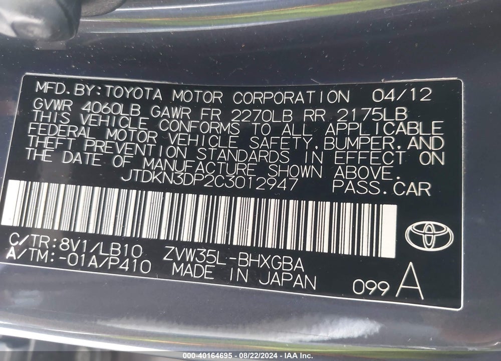 2012 TOYOTA PRIUS PLUG-IN ADVANCED VIN: JTDKN3DP2C3012947