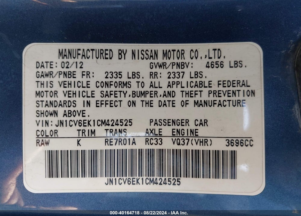 2012 INFINITI G37 JOURNEY VIN: JN1CV6EK1CM424525