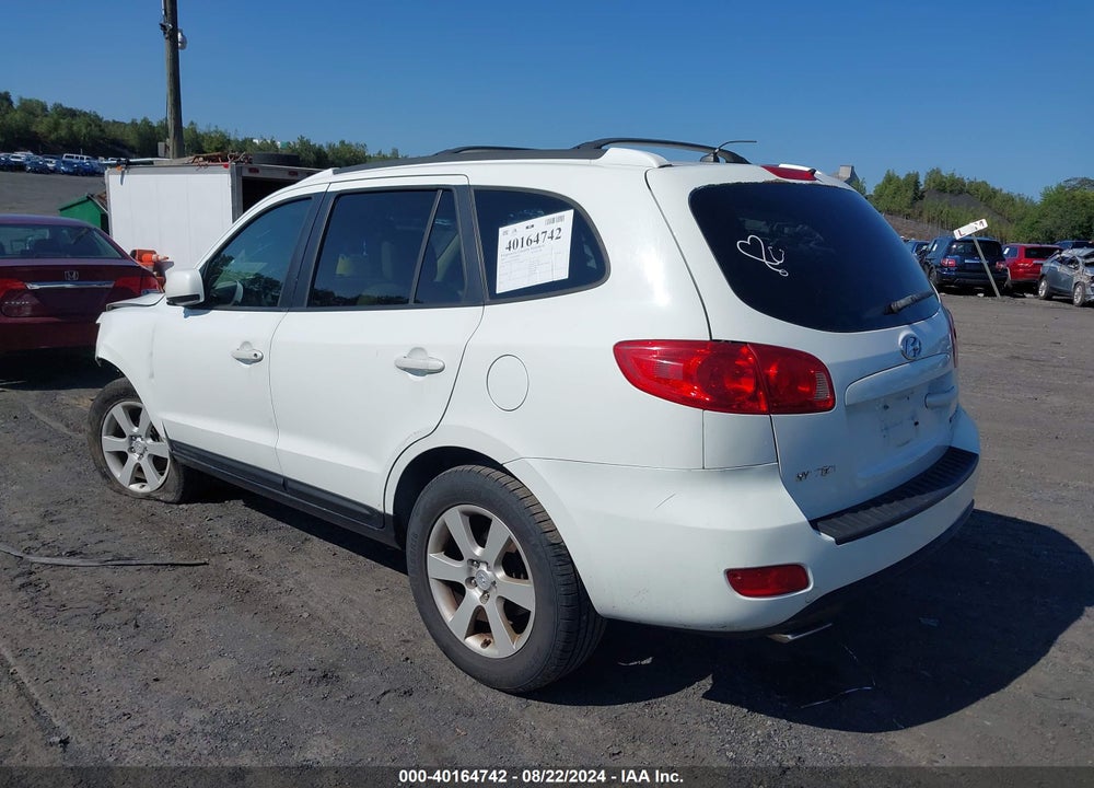 2007 HYUNDAI SANTA FE LIMITED/SE VIN: 5NMSH13E37H033065