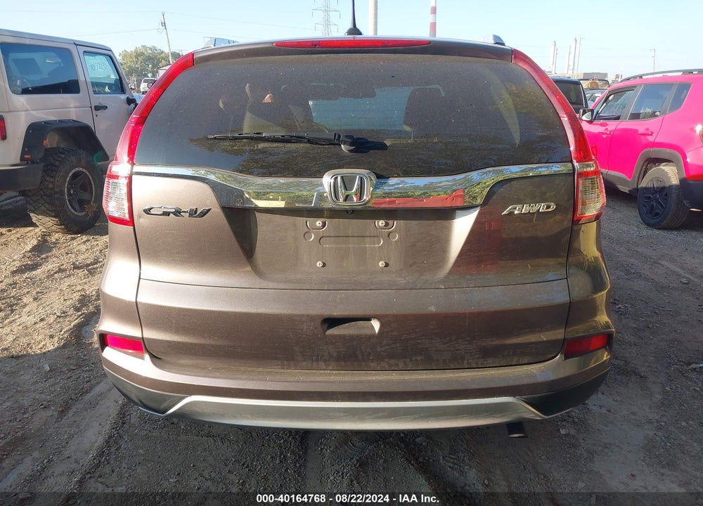 2016 HONDA CR-V EX-L VIN: 2HKRM4H72GH663913
