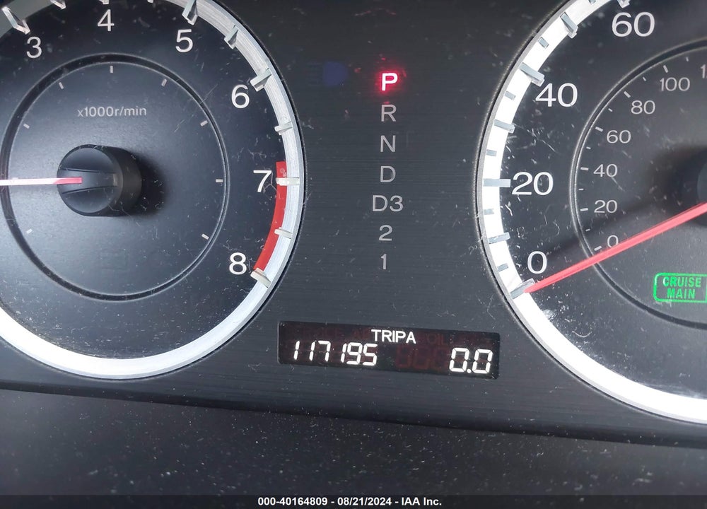 2011 HONDA ACCORD 2.4 SE VIN: 1HGCP2F68BA066729